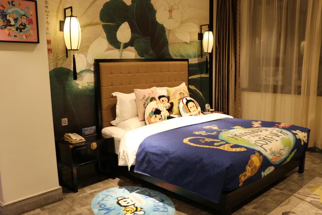 Xi'An Impression Nanhu Lake Homestay Ngoại thất bức ảnh